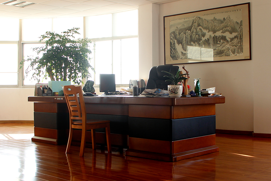 Ofis