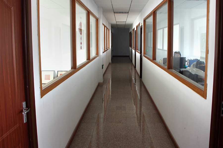 Ofis