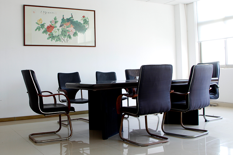 Toplantı salonu